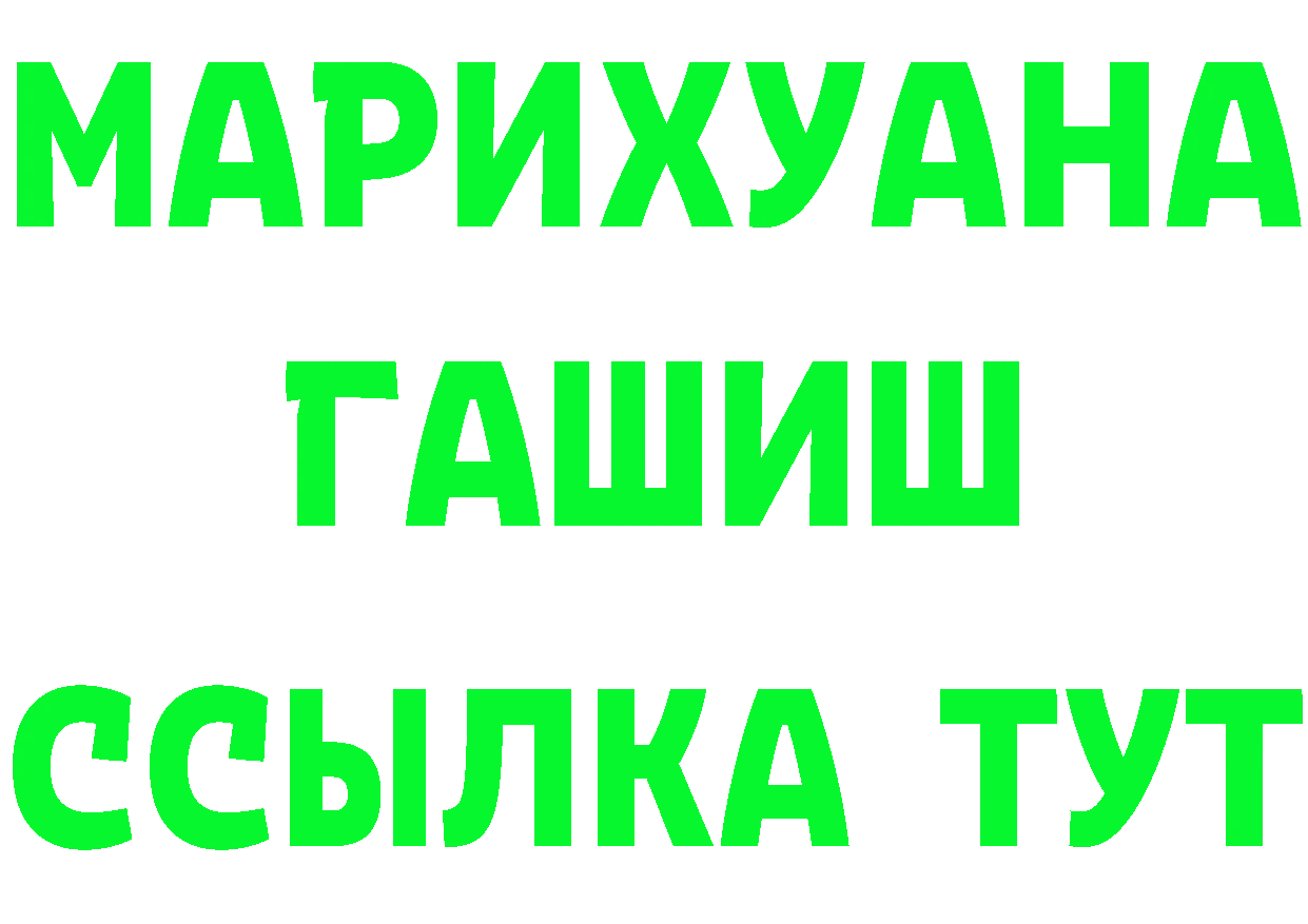 A-PVP Crystall зеркало площадка MEGA Поворино